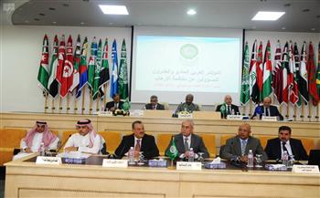المشاركون بالمؤتمر العربي لمكافحة الإرهاب يدعون لمواجهة تمويل الإرهاب بواسطة العملات المشفرة