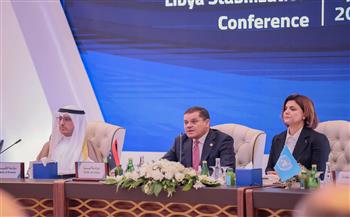 جلسة مغلقة للمشاركين في المؤتمر الوزاري الدولي المعني بدعم استقرار ليبيا