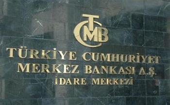 من جديد.. المركزى التركى يخفض سعر الفائدة إلى 200 نقطة