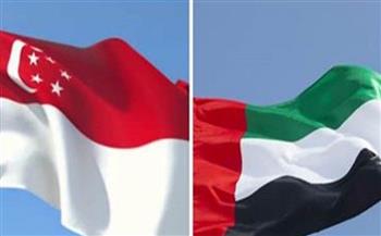 الإمارات وسنغافورة تبحثان التعاون في مجالات السلامة والأمن الغذائي