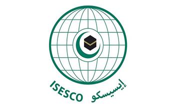 الإيسيسكو تشيد بإصدارات مكتب التربية العربي لدول الخليج لعام 2021