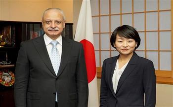 السفير المصري في طوكيو يبحث تعزيز العلاقات مع وزيرة الشئون الخارجية
