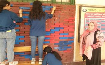 مبادرة لدهان جدران مدارس القناطر الخيرية بألوان مبهجة 