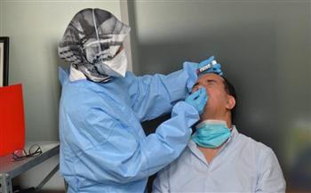 المغرب يسجّل 255 إصابة جديدة بفيروس كورونا