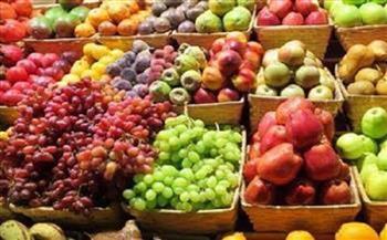 أسعار الفاكهة اليوم 22-10-2021