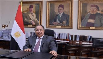 وزير المالية: تحقيق التنمية الشاملة والمستدامة خيار استراتيجي لمصر تمضى فى تحقيقه بقوة