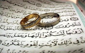 هل الحب قبل الزواج حرام؟ «الإفتاء» توجه نصائح مهمة