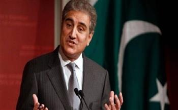 وزير خارجية باكستان: مستعدون لتقديم مساعدات طبية وإنسانية إلى أفغانستان
