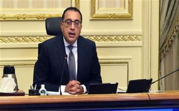 حصاد مجلس الوزراء × أسبوع.. 11 اجتماعًا و12 قرارًا بينها إنشاء صندوق مصر الرقمية (إنفوجراف)