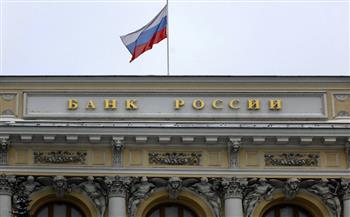 البنك المركزي الروسي يقرر رفع سعر الفائدة الرئيسي