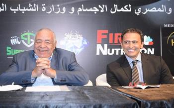 مصر تستضيف بطولة العالم لكمال الأجسام «مستر يونيفرس» يوليو ٢٠٢٢
