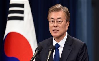رئيس كوريا الجنوبية يبدأ الأسبوع المقبل جولة خارجية تشمل 3 دول أوروبية