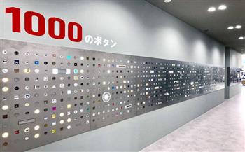 1000 ضغطة زر هي الطريقة المثلى لجولة في مصنع المصاعد الكهربائية في اليابان