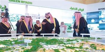 إطلاق النسخة الأولى من منتدى مبادرة السعودية الخضراء بمشاركة إقليمية ودولية