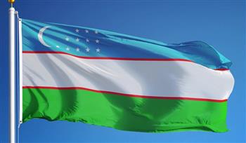 أوزبكستان على أعتاب مرحلة جديدة من التطور والانفتاح بعد الانتخابات الرئاسية