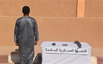 الجزائر: الإرهابي "عقباوي  شريف" سلم نفسه للسلطات العسكرية