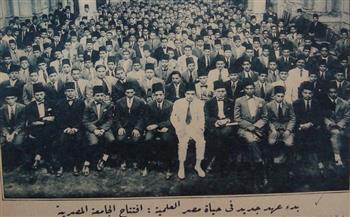 كنوز «دار الهلال».. صورة من 100 عام لافتتاح الجامعة المصرية