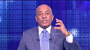 أحمد موسى عن تصريحات وزير خارجية الجزائر بشأن سد النهضة: «أنا كمواطن زعلان»
