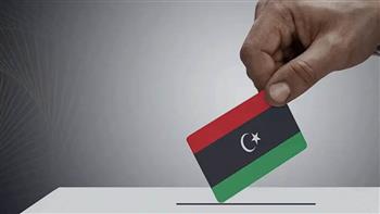المفوضية الليبية تعقد غدًا مؤتمرًا صحفيًا لاستعراض آخر التطورات على ساحة العمليات الانتخابية