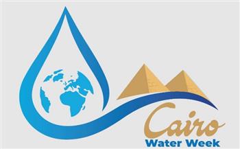 بث مباشر.. انطلاق فعاليات أسبوع القاهرة للمياه تحت رعاية الرئيس السيسي
