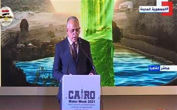 وزير الري: النجاحات التي حققها أسبوع القاهرة للمياه جعلته محط أنظار متخذي القرار حول العالم