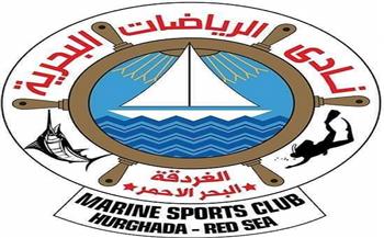 ننشر نتائج انتخابات نادي الرياضات البحرية بالغردقة وفوز التايه برئاسة النادي