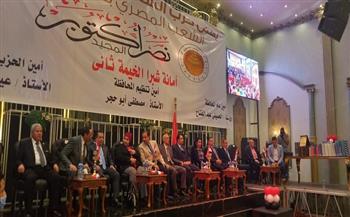 حزب الشعب الجمهورى يحتفل بانتصارات أكتوبر بشبرا الخيمة 