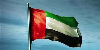الإمارات تؤكد دعمها لجهود التكامل الخليجي لزيادة التبادل التجاري