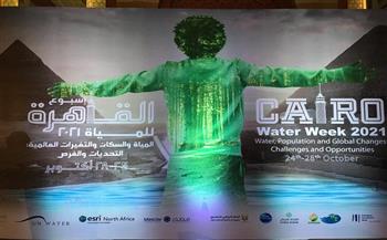 في دورته الرابعة.. أبرز قضايا وفعاليات أسبوع القاهرة للمياه