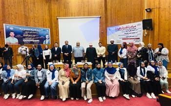 "البحوث الإسلامية": تنفيذ برنامج التوعية "قدوة وقيادة" لطلاب جامعة قناة السويس