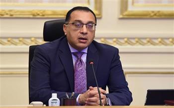 رئيس الوزراء يصل باريس لتوقيع البرنامج القُطرى بين مصر و«التعاون الاقتصادي»