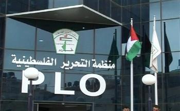 "منظمة التحرير": اعتبار إسرائيل منظمات فلسطينية إرهابية يمثل انتهاكا للقانون الدولي