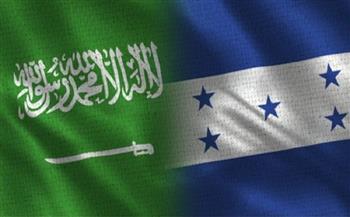 السعودية وهندوراس يبحثان تعزيز العمل والتنسيق المشترك
