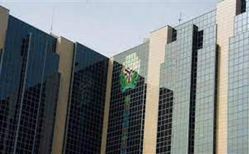 البنك المركزي: نيجيريا تطلق عملة رقمية غدا