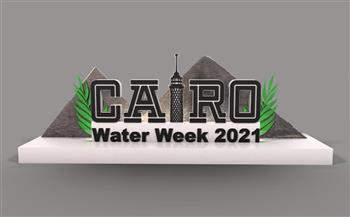 انطلاق أسبوع القاهرة للمياه 2021.. خبراء: مهم لنشر الوعي وصياغة أفكار لحل الأزمات المائية
