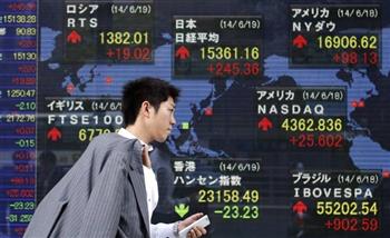 تراجع كبير للأسهم اليابانية في بداية أسبوع التداول الجديد
