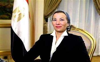«نيابة عن الرئيس».. وزيرة البيئة تشارك في قمة مبادرة الشرق الأوسط الأخضر بالسعودية