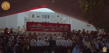 أبطال مصر بأولمبياد طوكيو يشهدون حفل تخرج الكليات والمعاهد العسكرية