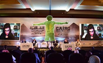 أجندة فعاليات اليوم الثاني لأسبوع القاهرة للمياه 2021