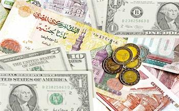أسعار العملات الأجنبية اليوم الإثنين 25-10-2021 بنهاية التعاملات