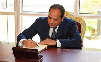بعد قرار الرئيس بإلغاء حالة الطوارئ.. متى بدأ تطبيقها في مصر؟