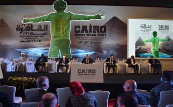 أجندة فعاليات ثالث أيام أسبوع القاهرة للمياه 2021