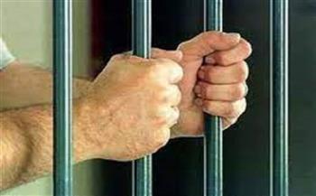 تجديد حبس المتهم بالاتجار بالمواد المخدرة بالزيتون