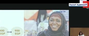مايا مرسي: «حياة كريمة» أكبر برنامجٍ تنموي يراعي المرأة واحتياجاتها في مصر والعالم