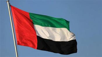 "وام": ثقة دولية راسخة بالبنية التحتية لقطاع الطاقة النووية في الإمارات