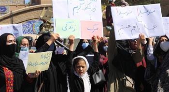 تظاهرات نسائية في أفغانستان احتجاجا على غلق مدرسة للبنات وتنديدا بـ"صمت الأمم المتحدة"