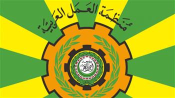 منظمة العمل العربية تقدم درعها للرئيس السيسي لدعمه مسيرة العمل العربي المشترك
