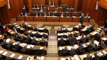 اللجان المشتركة بمجلس النواب اللبناني توصي بالإبقاء على تعديلات قانون الانتخابات