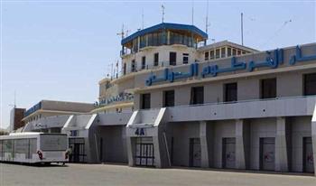 تعليق الرحلات الجوية في مطار الخرطوم حتى صباح السبت المقبل