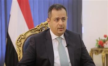رئيس وزراء اليمن يبحث مع سفراء الاتحاد الأوروبي العلاقات الثنائية